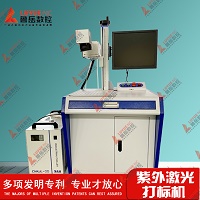 UV printeri niyə adi inkjet tipindən daha güclüdür?